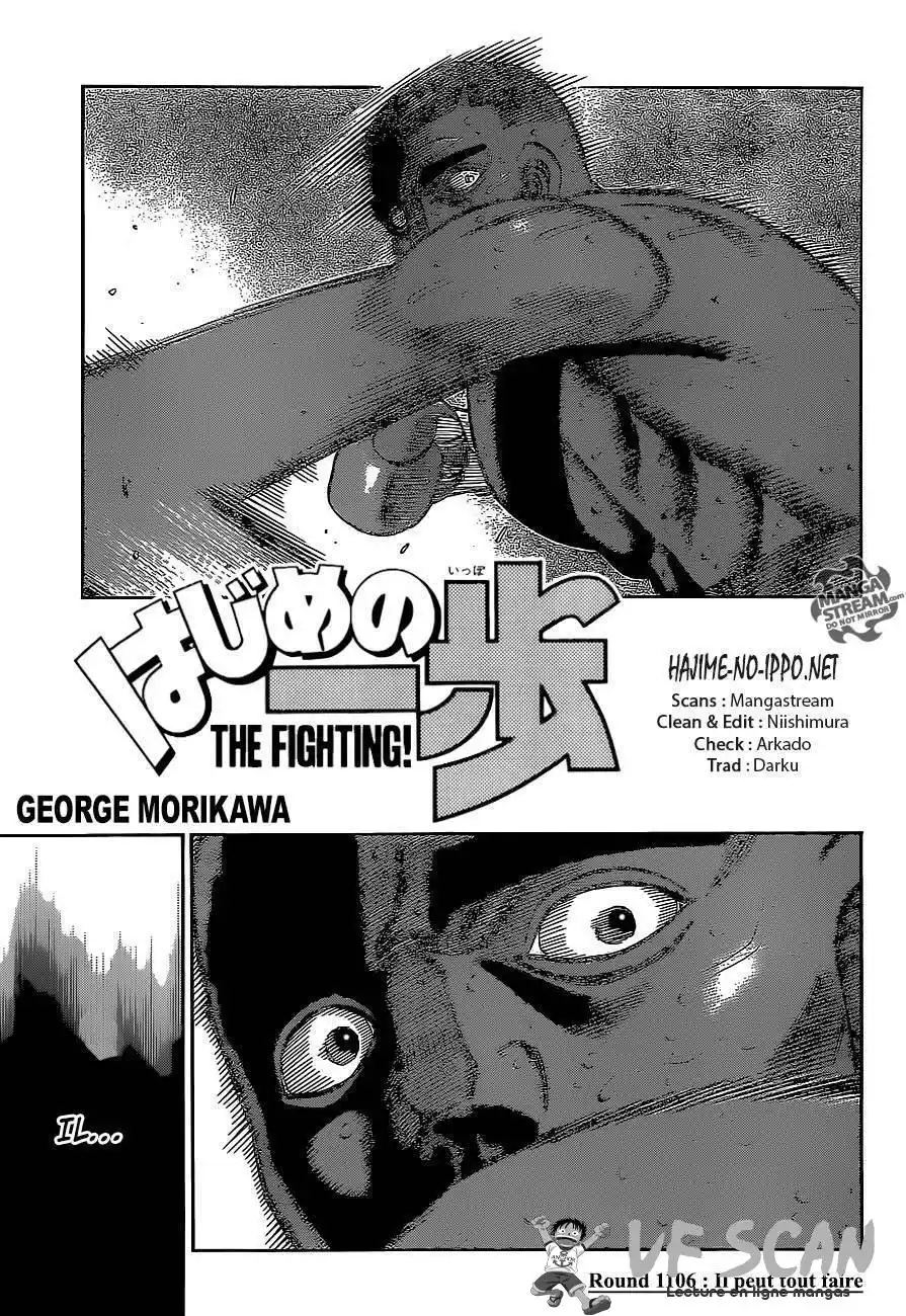 Hajime no Ippo 1106 page 1