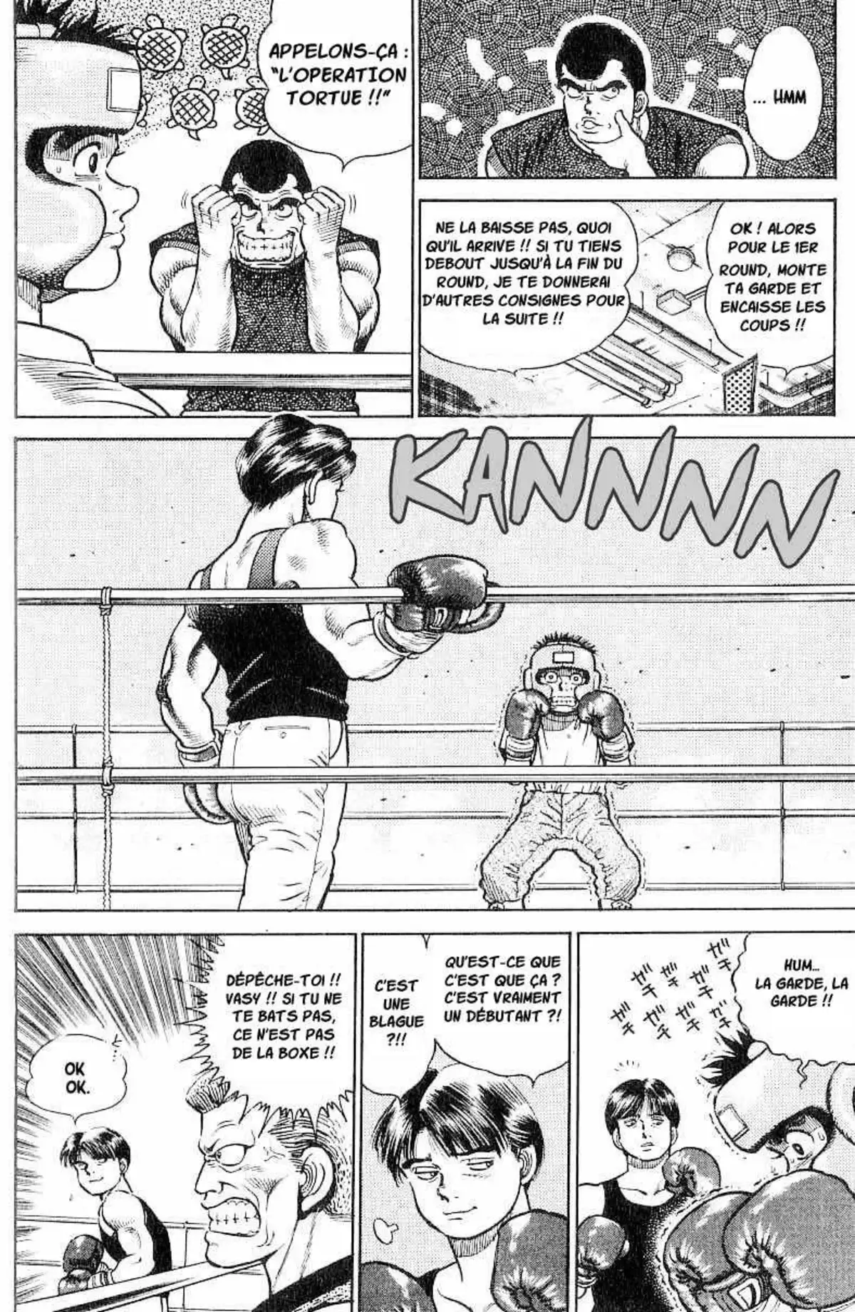 Hajime no Ippo 2 page 10