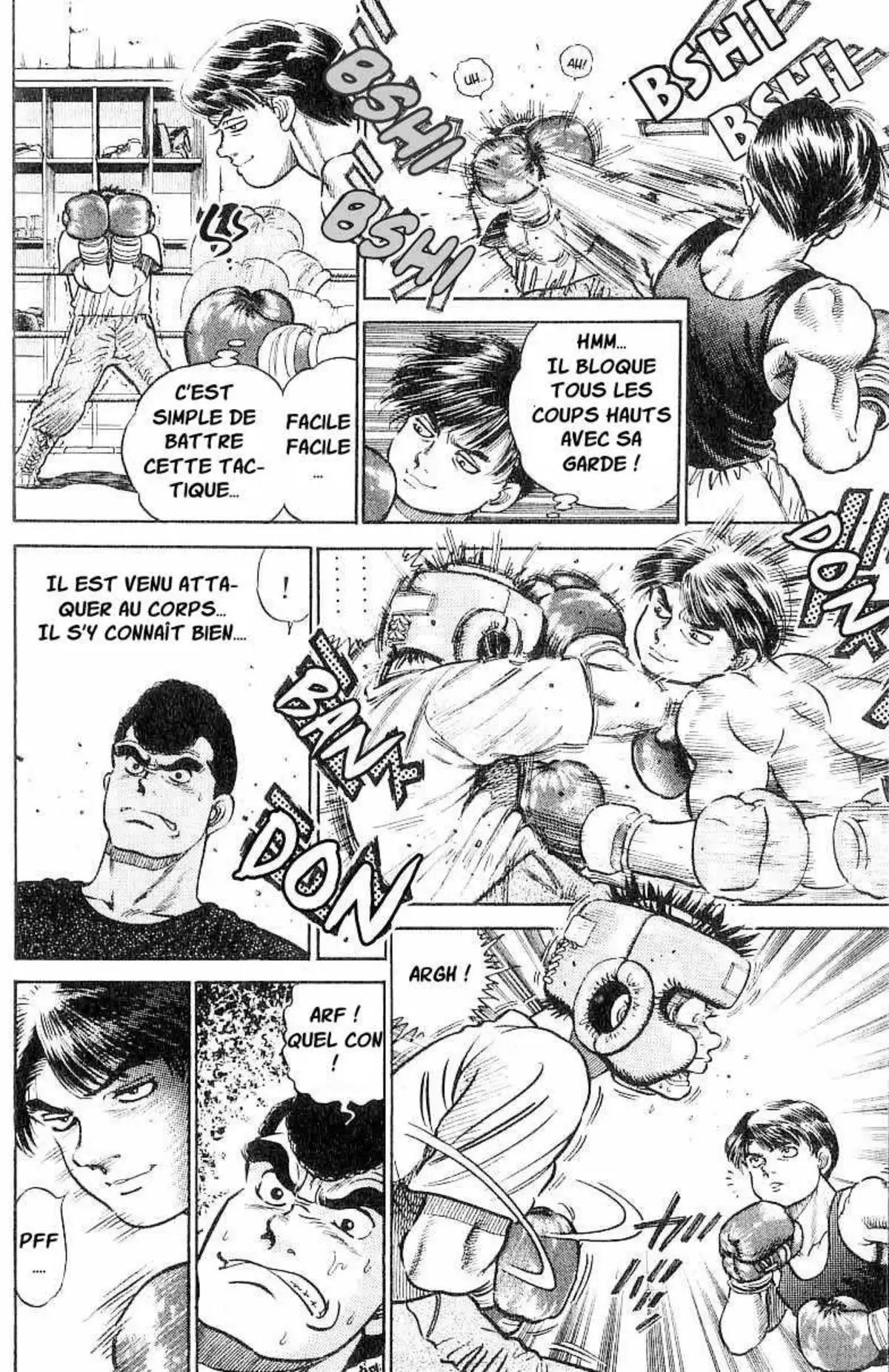 Hajime no Ippo 2 page 12