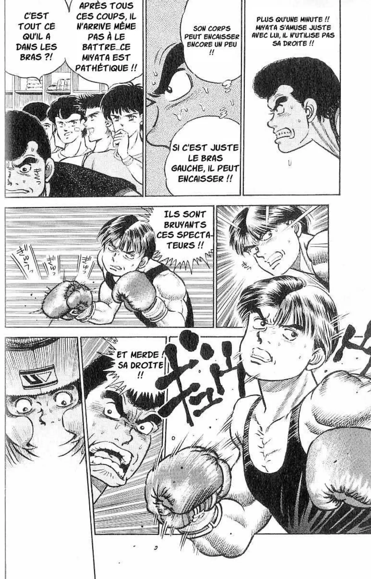 Hajime no Ippo 2 page 18