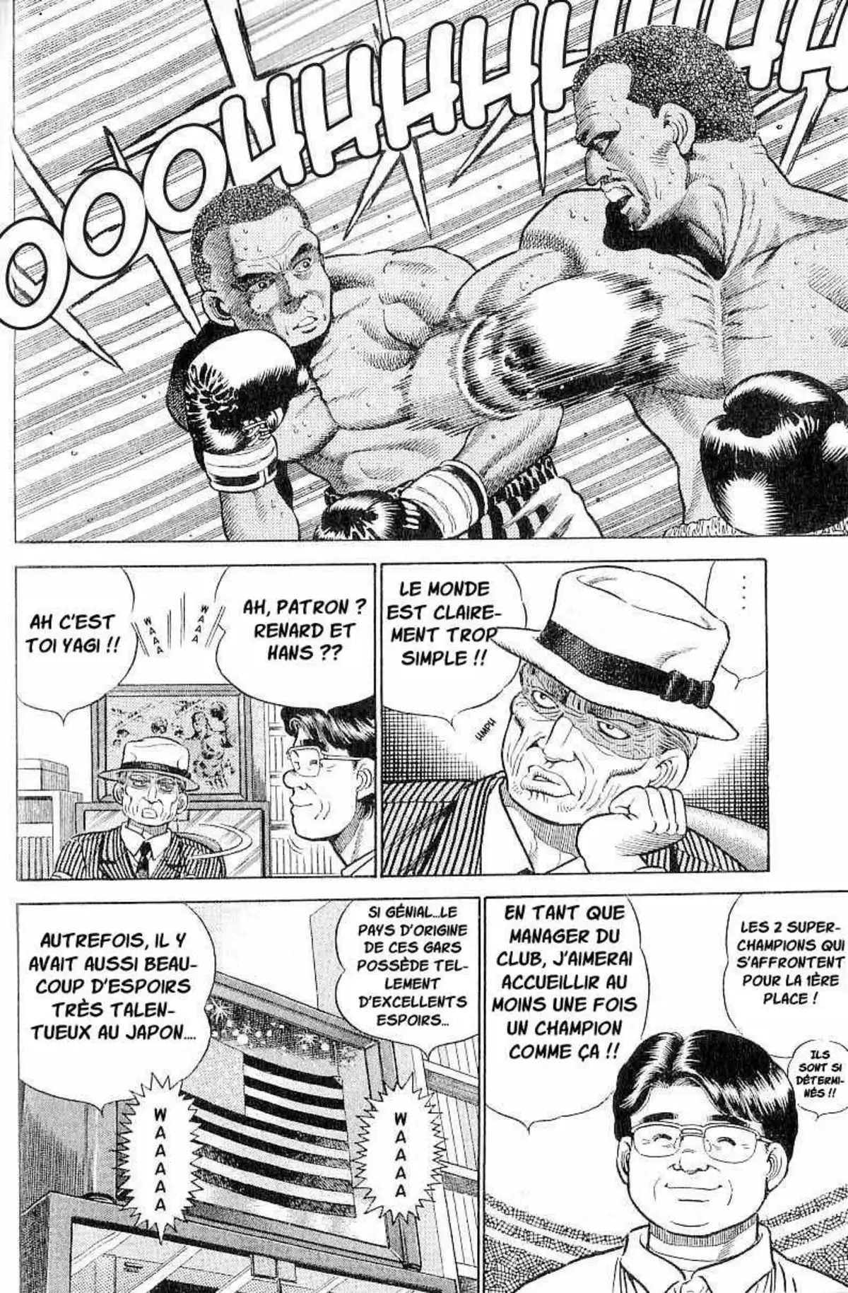Hajime no Ippo 2 page 2