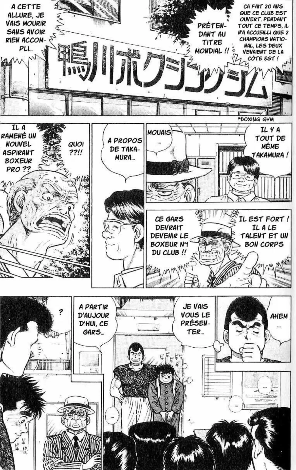 Hajime no Ippo 2 page 3