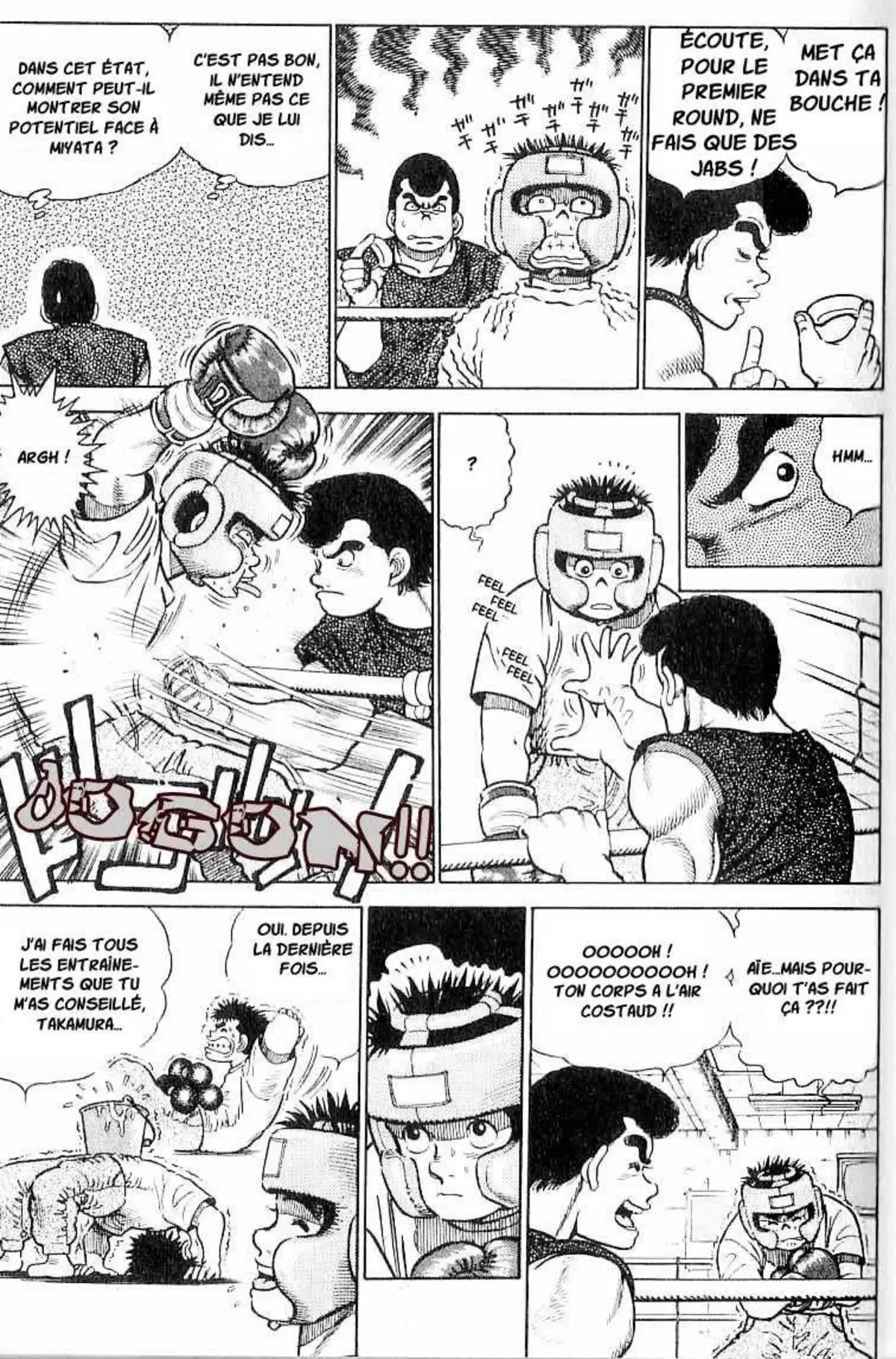 Hajime no Ippo 2 page 9