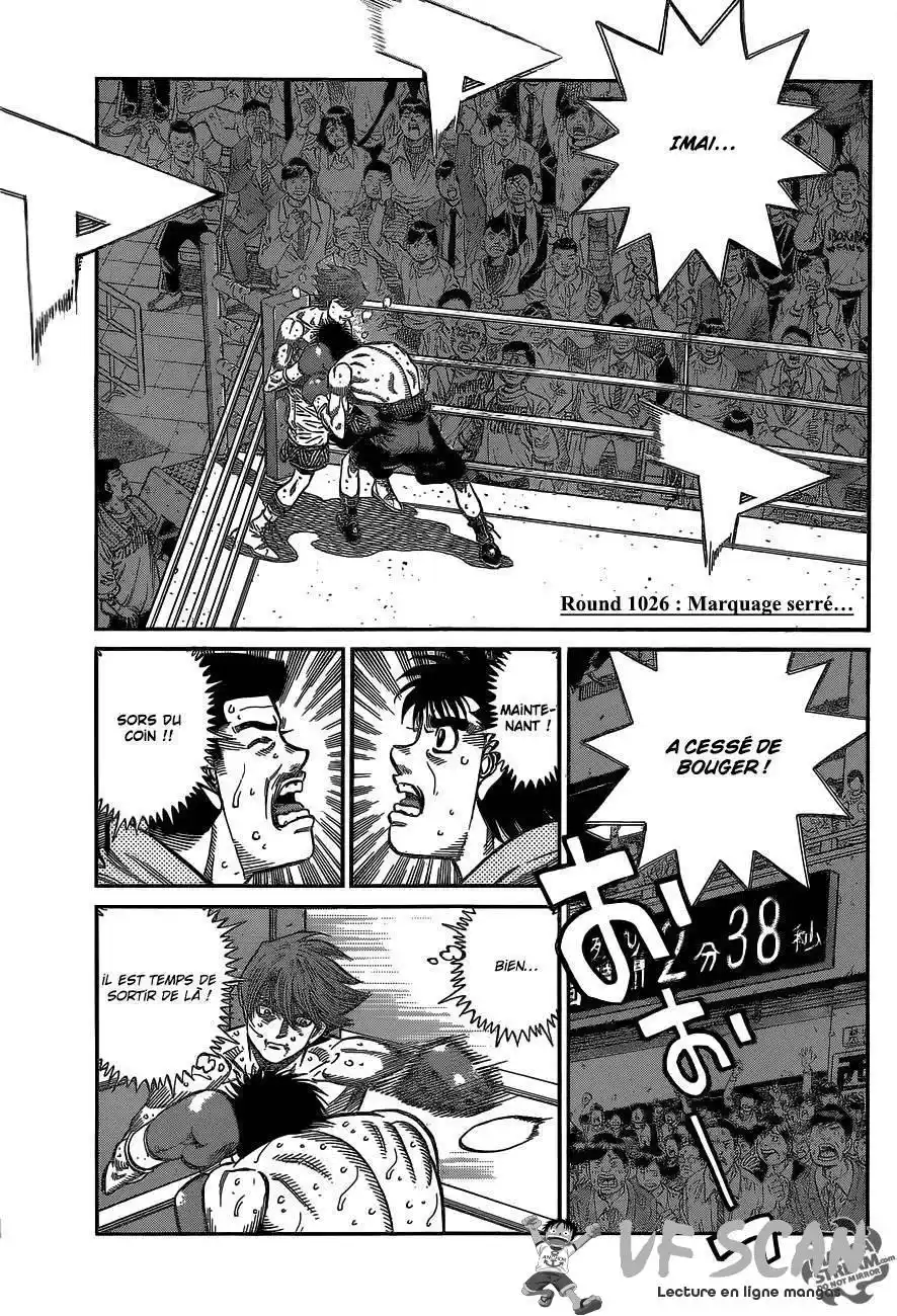 Hajime no Ippo 1026 page 1