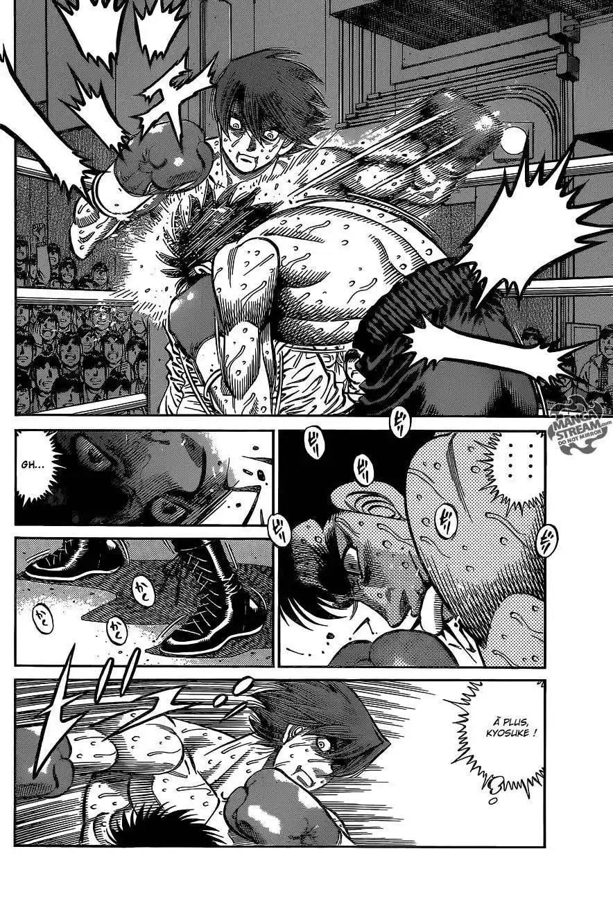 Hajime no Ippo 1026 page 3