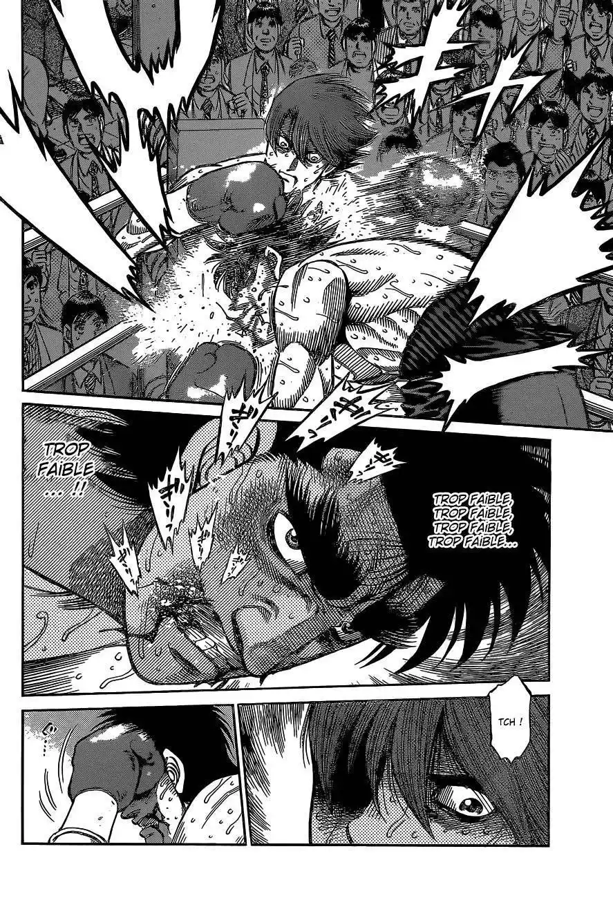 Hajime no Ippo 1026 page 7