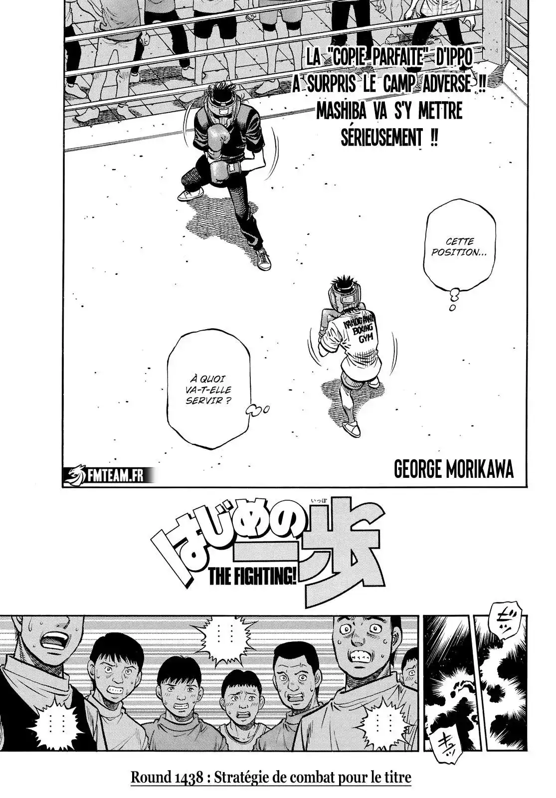 Hajime no Ippo 1438 page 1