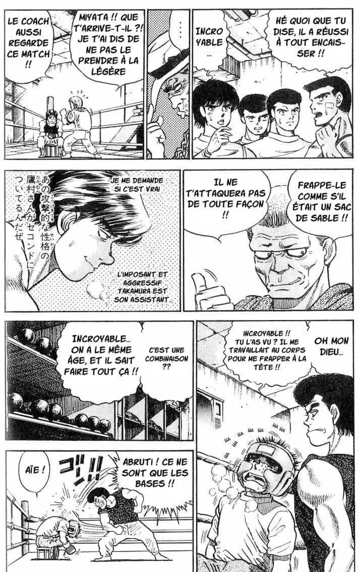 Hajime no Ippo 3 page 4