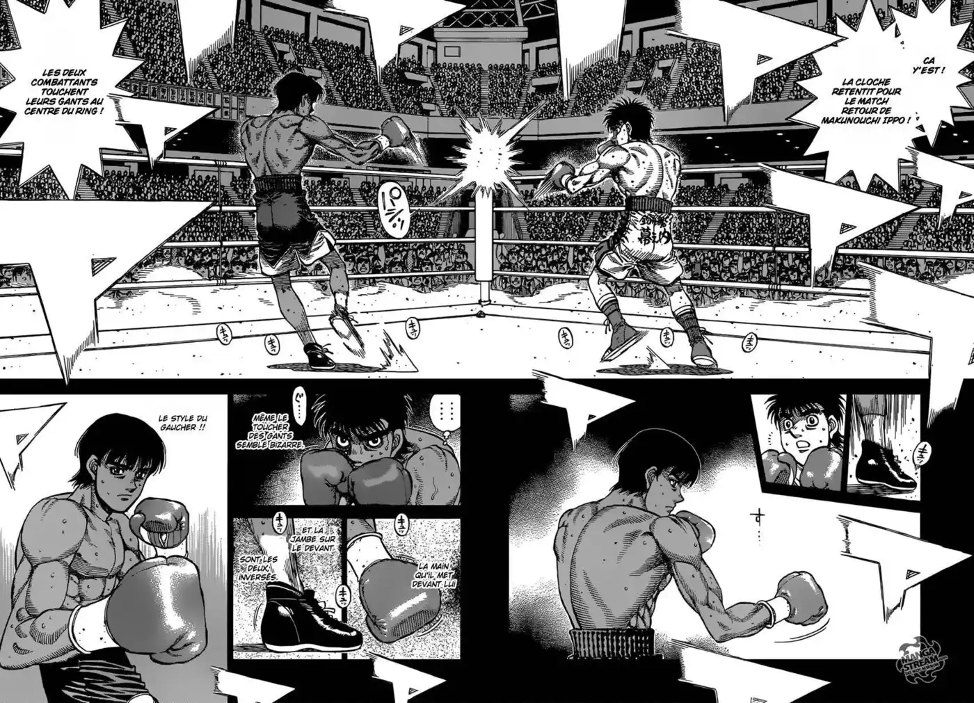 Hajime no Ippo 1180 page 2