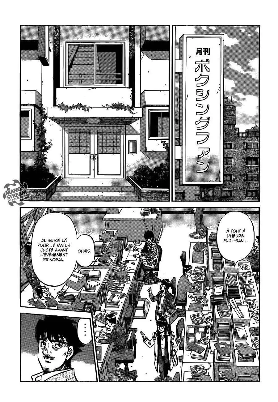 Hajime no Ippo 1021 page 2
