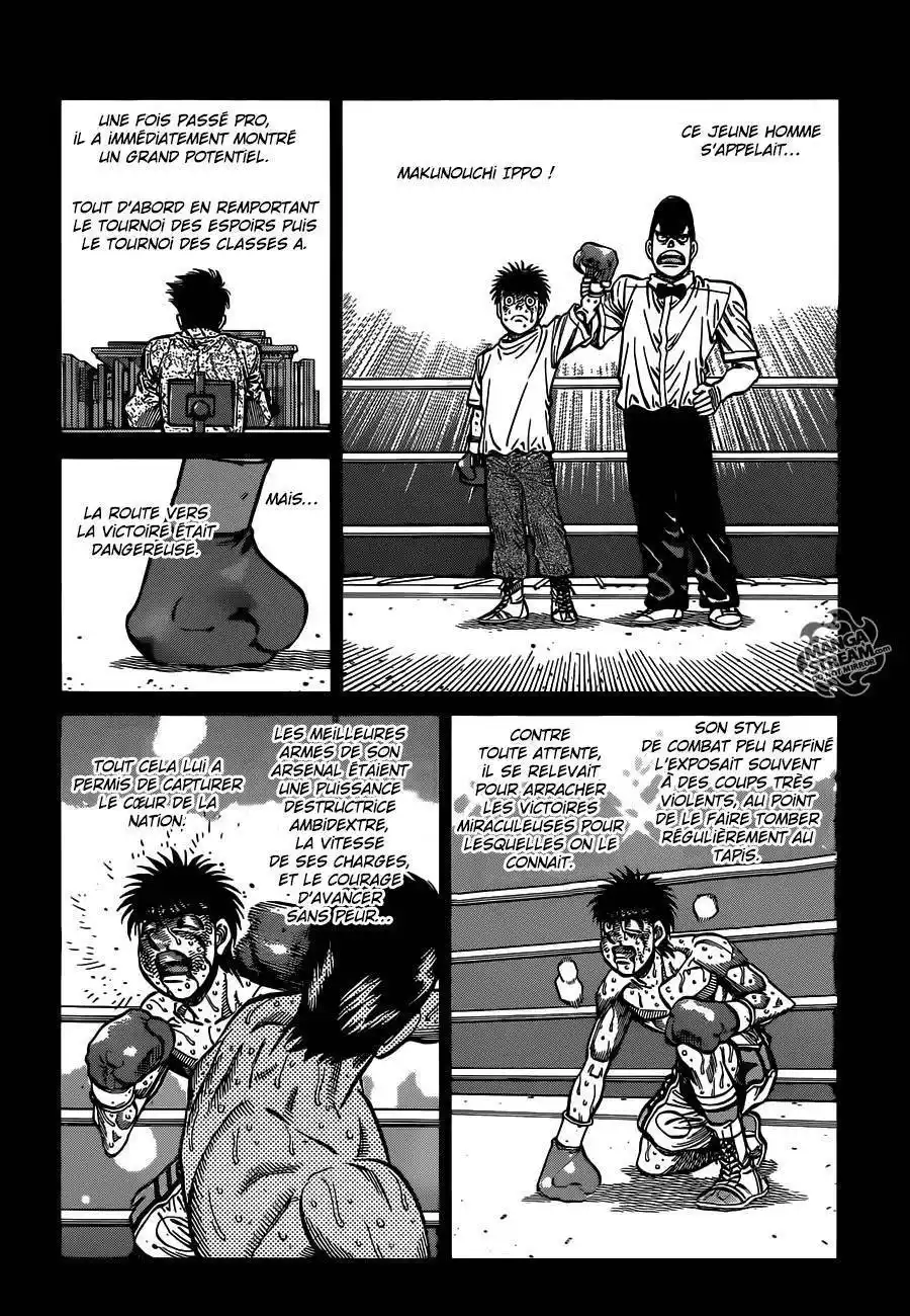 Hajime no Ippo 1021 page 4