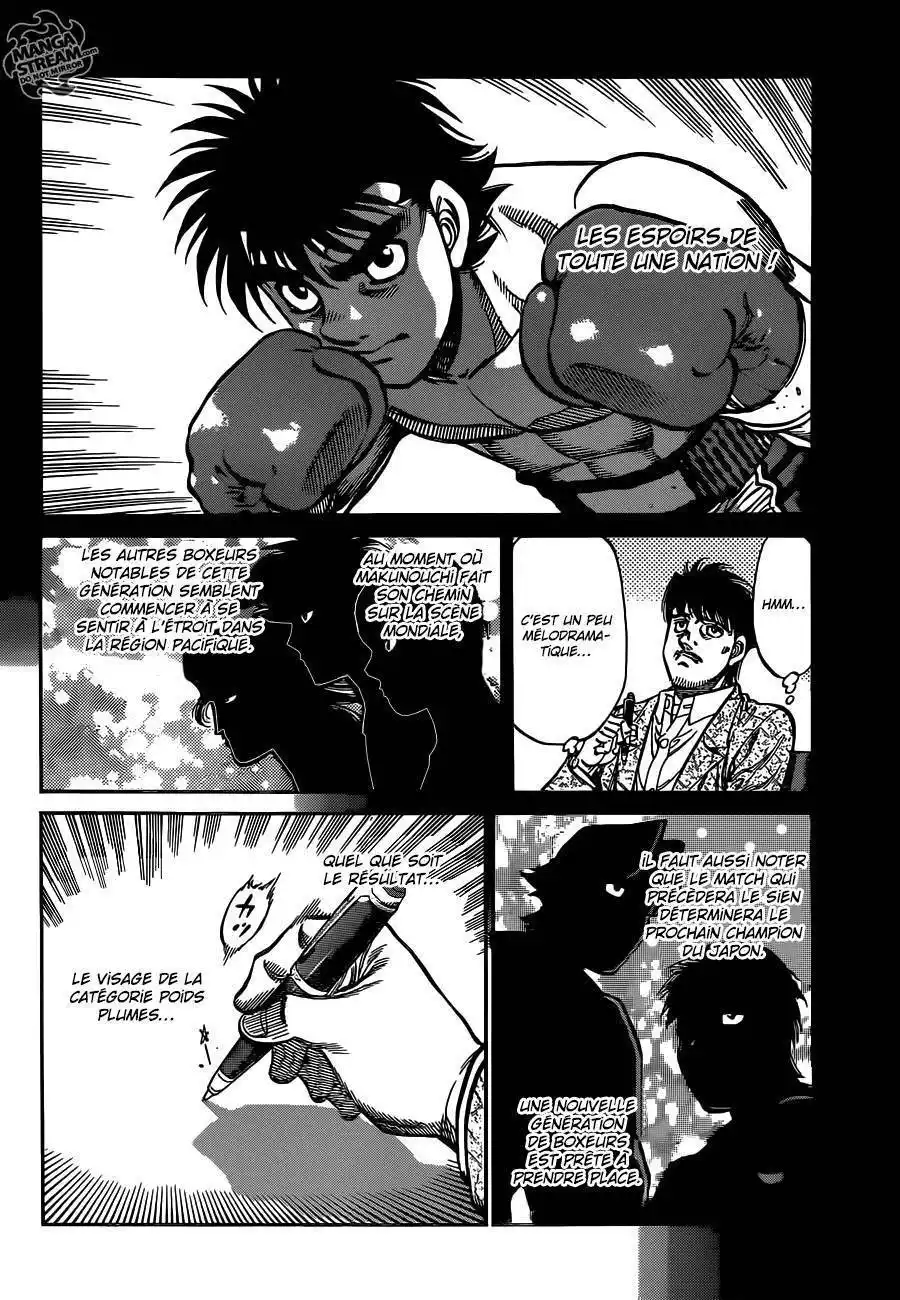 Hajime no Ippo 1021 page 6