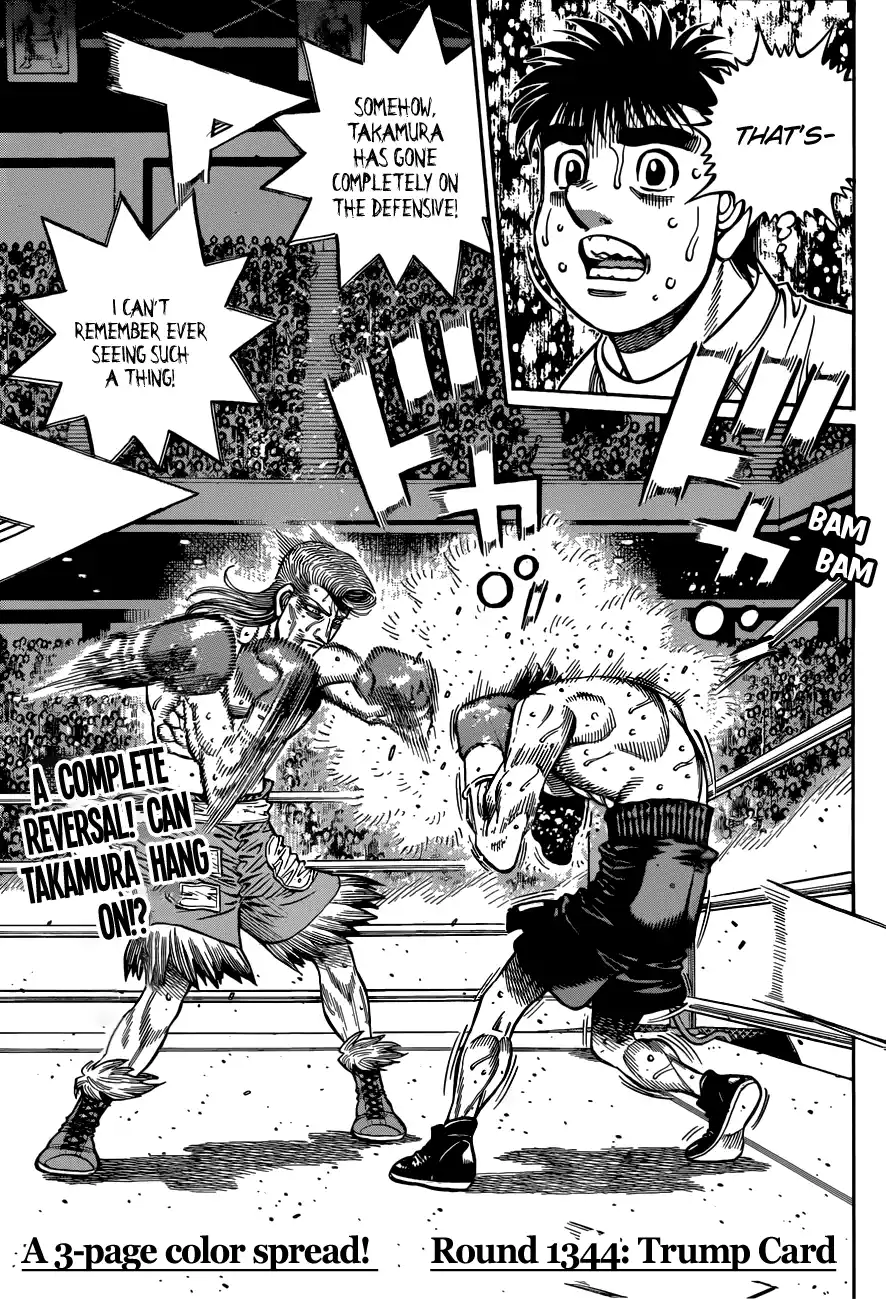 Hajime no Ippo 1344 page 4