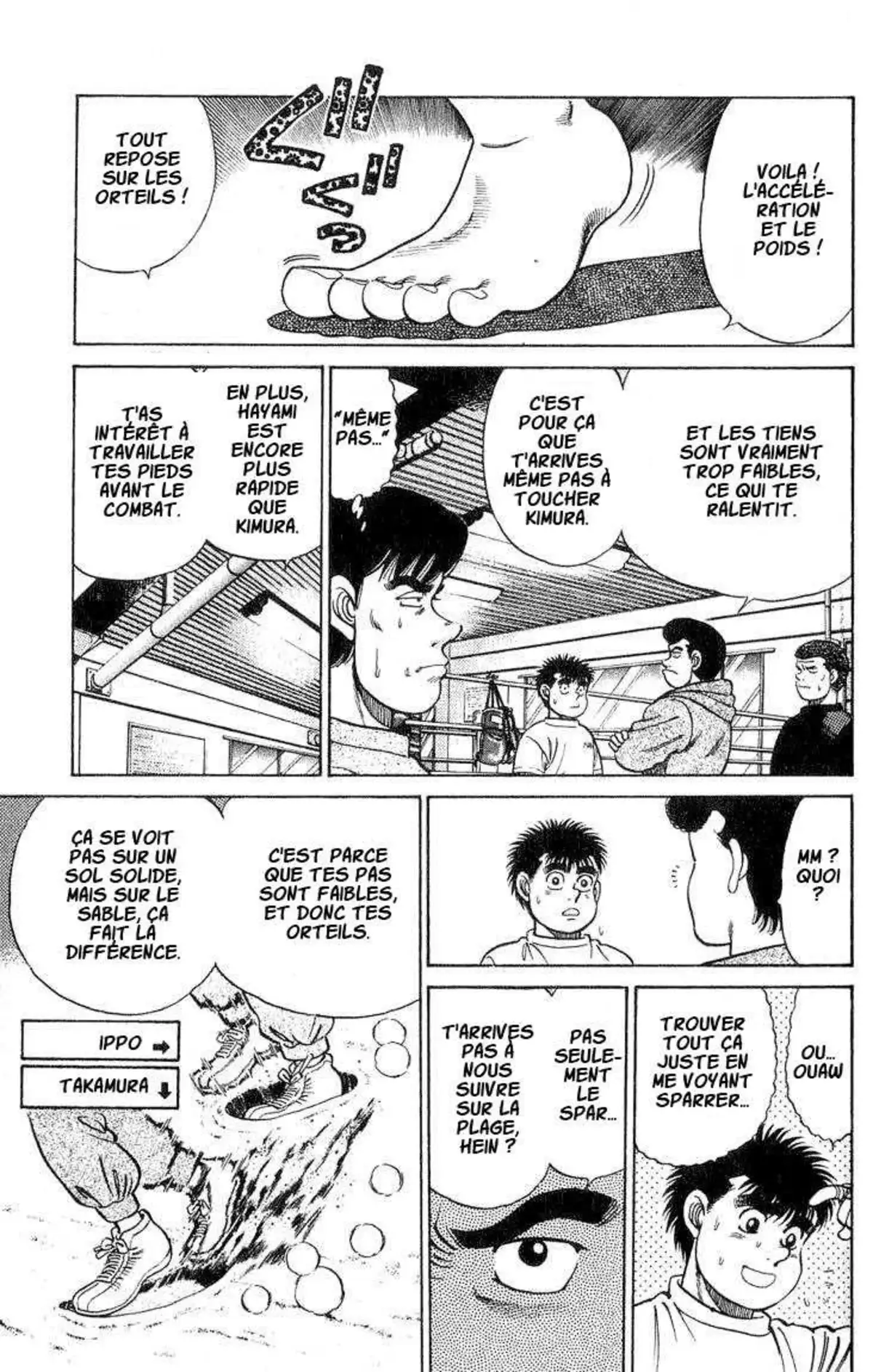 Hajime no Ippo 41 page 5
