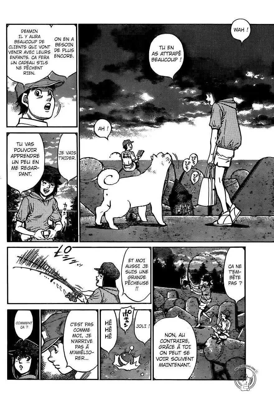 Hajime no Ippo 1234 page 3