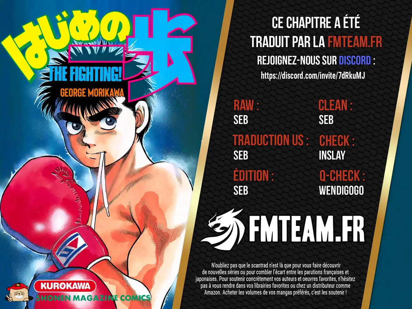 Hajime no Ippo 1448 page 2
