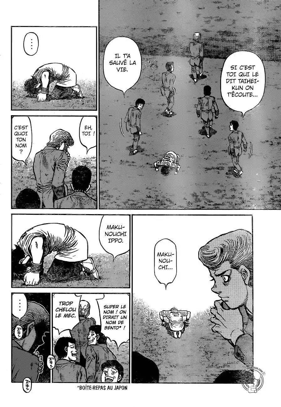 Hajime no Ippo 1227 page 13