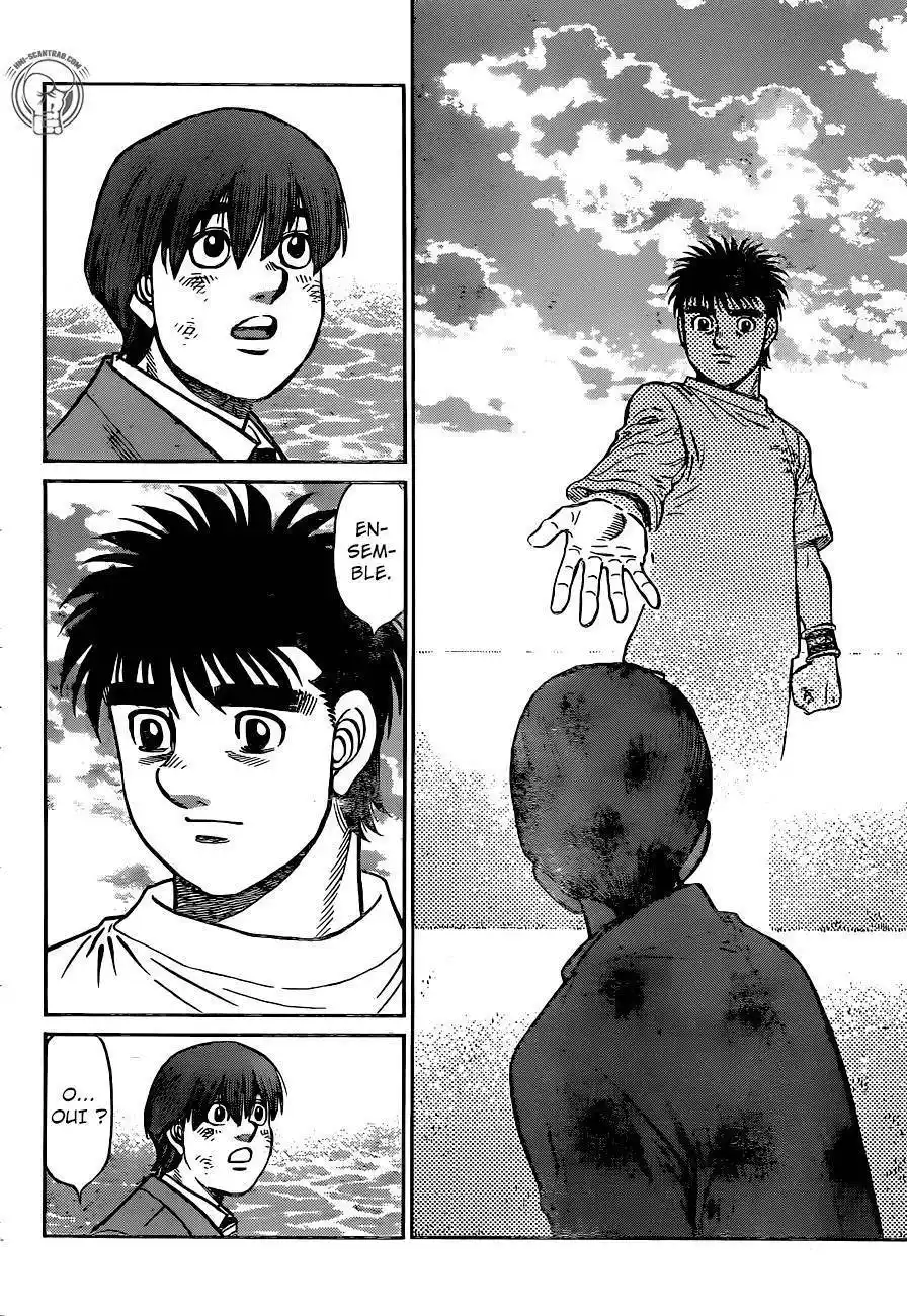 Hajime no Ippo 1227 page 15