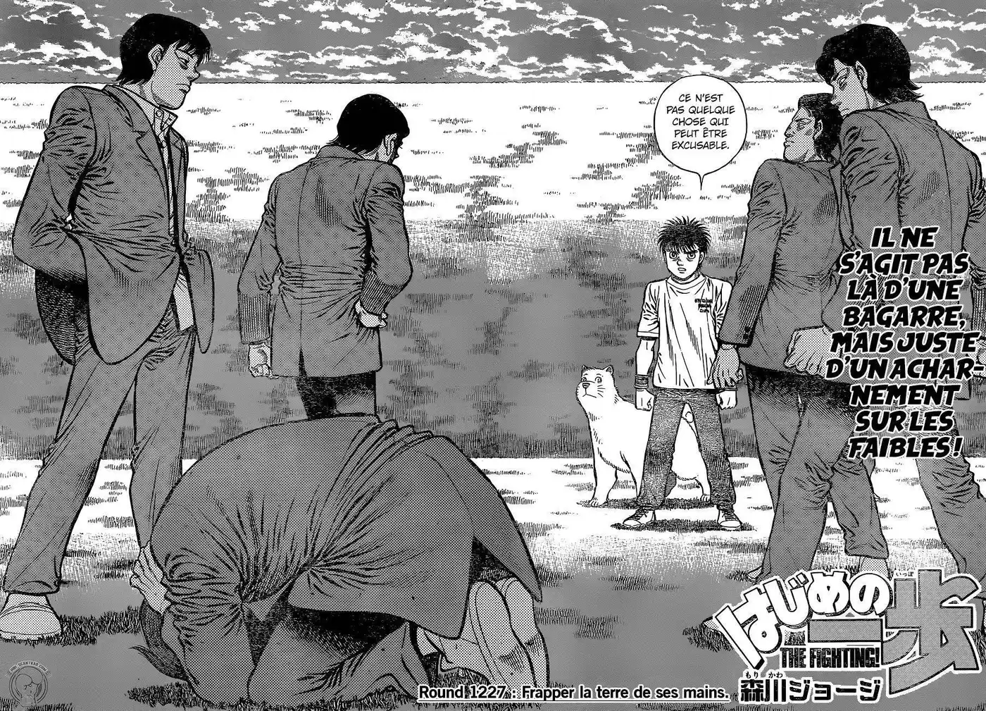 Hajime no Ippo 1227 page 2