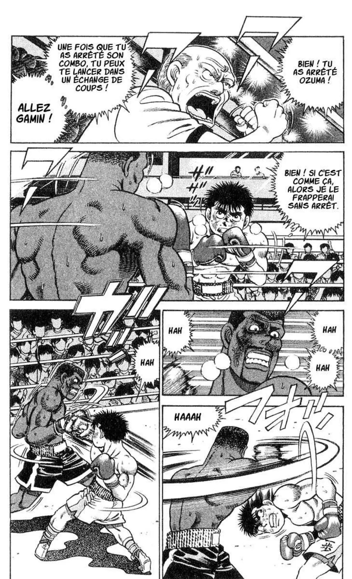 Hajime no Ippo 33 page 2