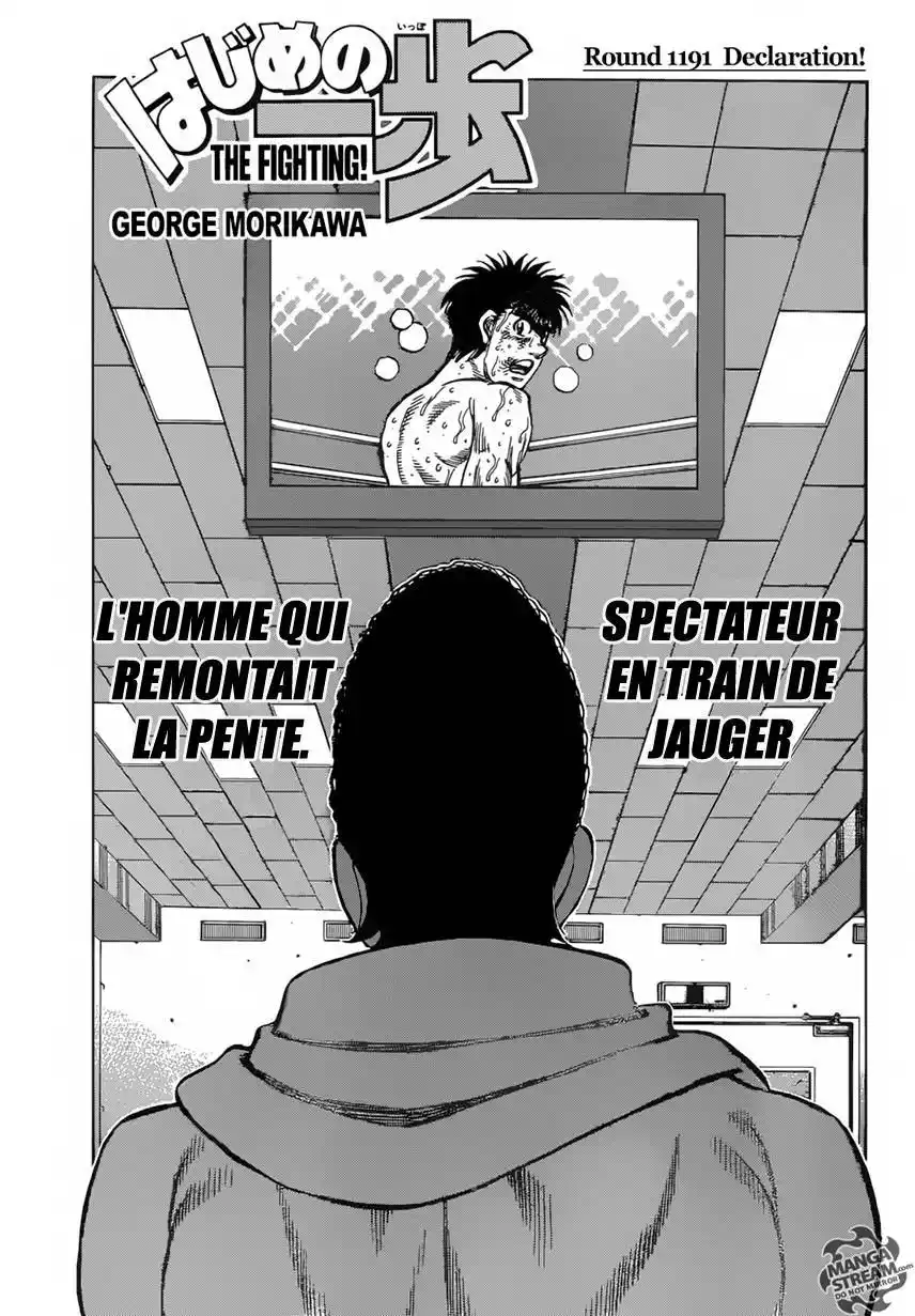 Hajime no Ippo 1191 page 2