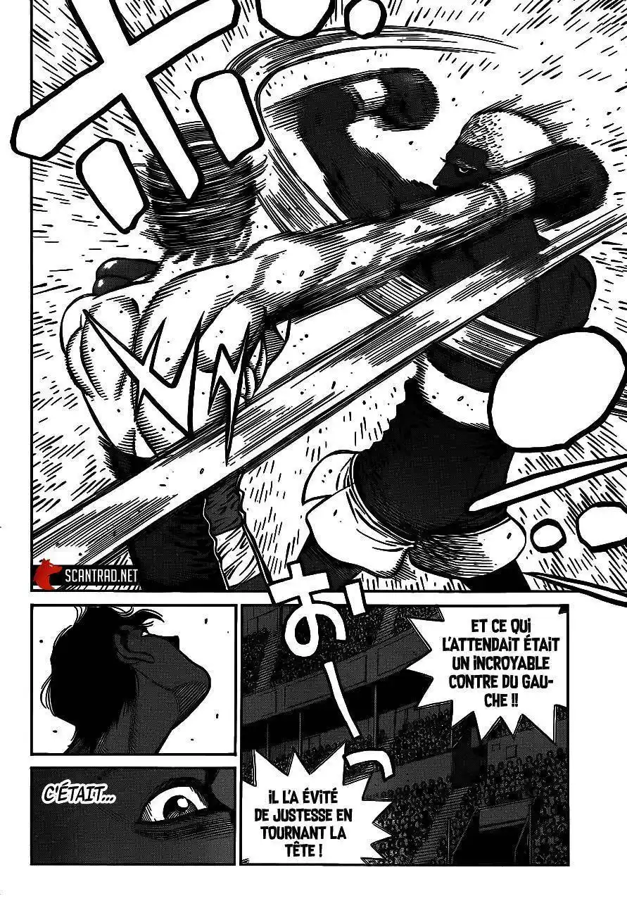 Hajime no Ippo 1312 page 11
