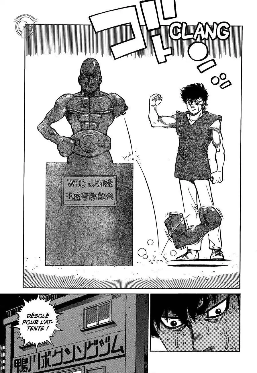 Hajime no Ippo 1279 page 11