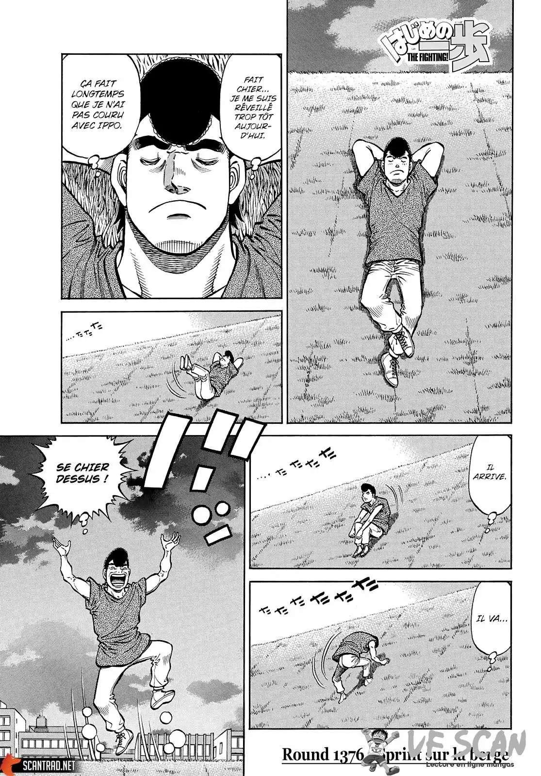 Hajime no Ippo 1376 page 1
