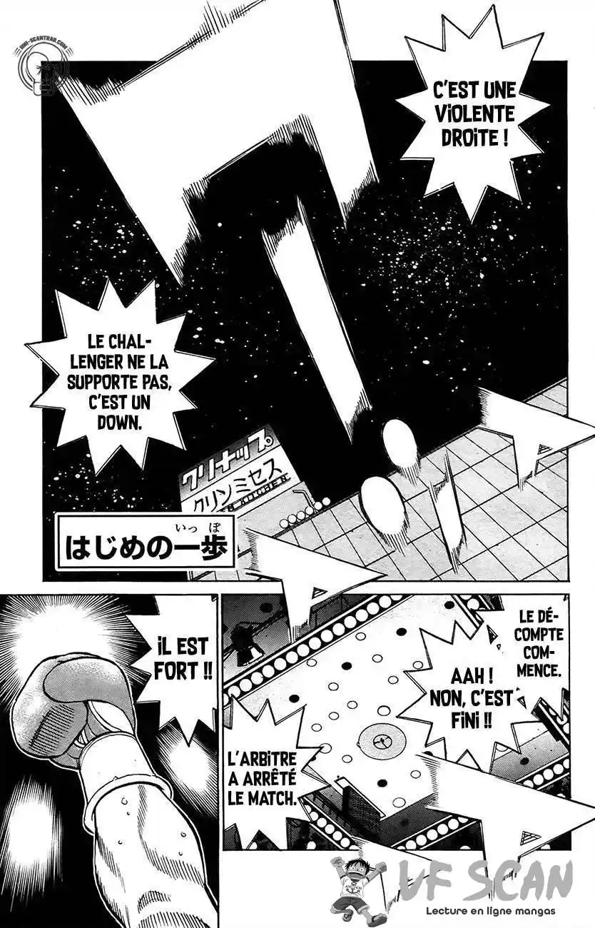 Hajime no Ippo 1210 page 1