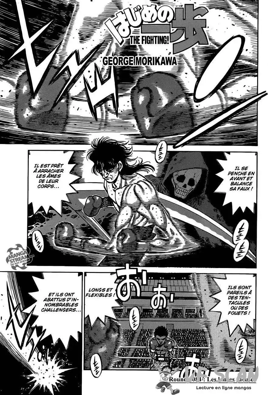 Hajime no Ippo 1084 page 1
