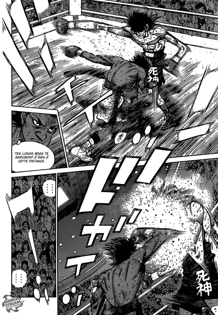 Hajime no Ippo 1084 page 5