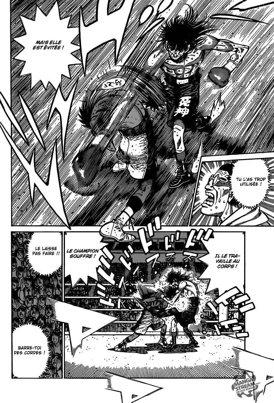 Hajime no Ippo 1084 page 7