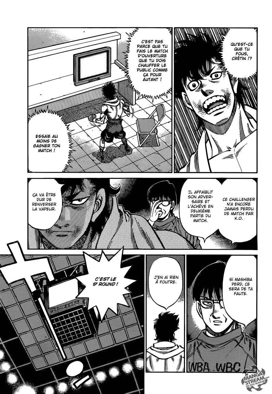 Hajime no Ippo 1084 page 8