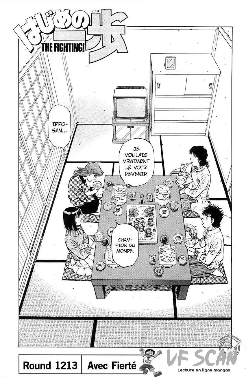 Hajime no Ippo 1213 page 1