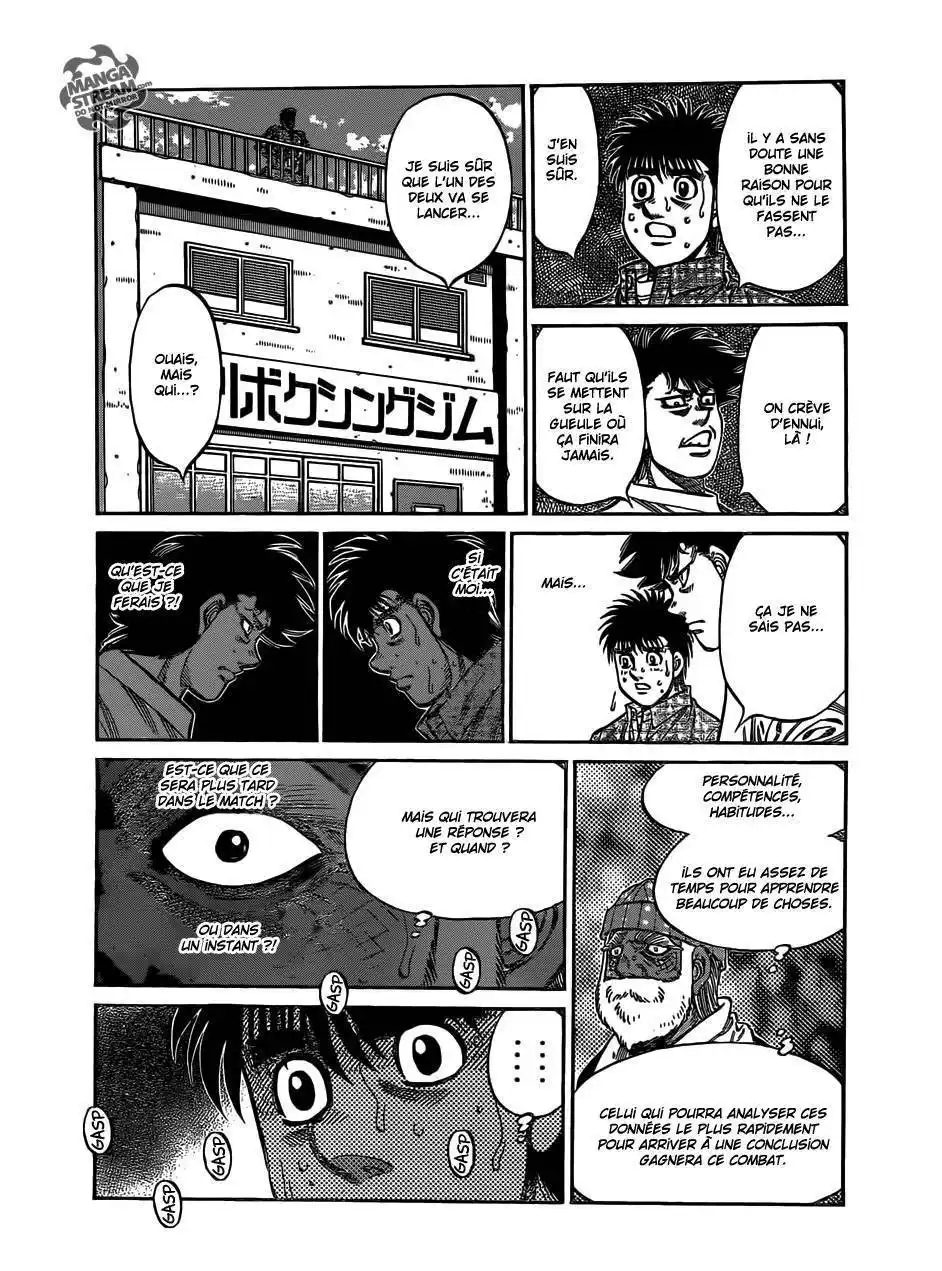 Hajime no Ippo 996 page 3