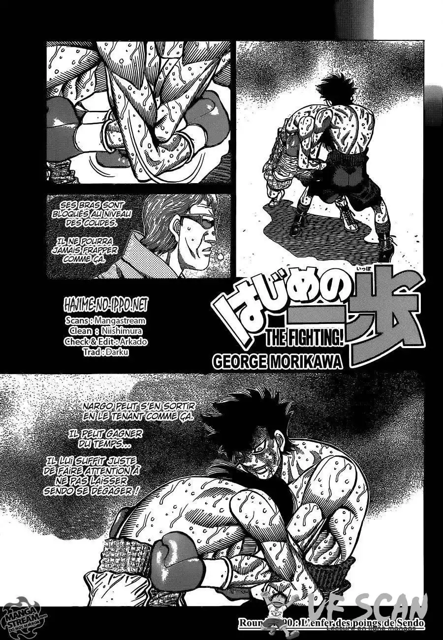Hajime no Ippo 1090 page 1