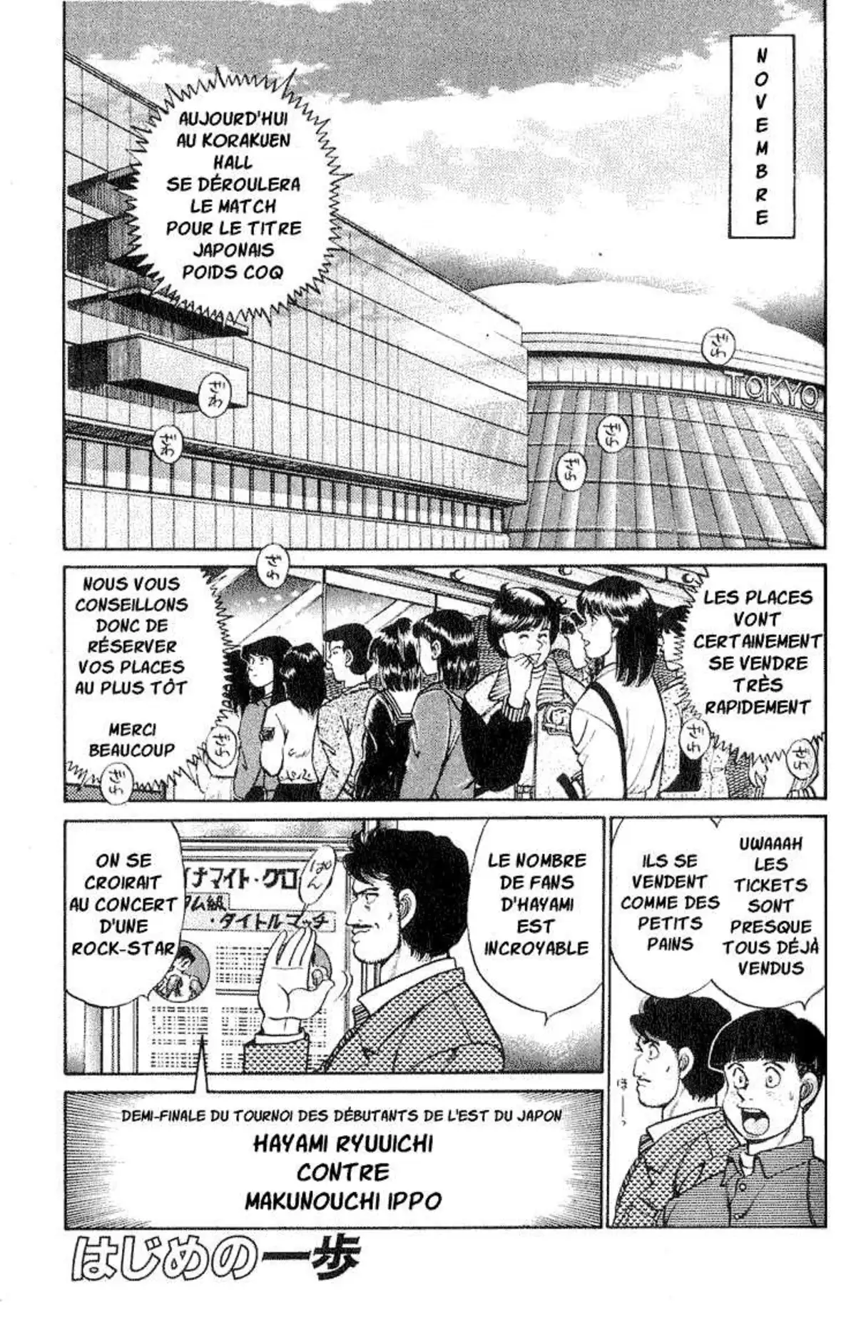 Hajime no Ippo 58 page 1