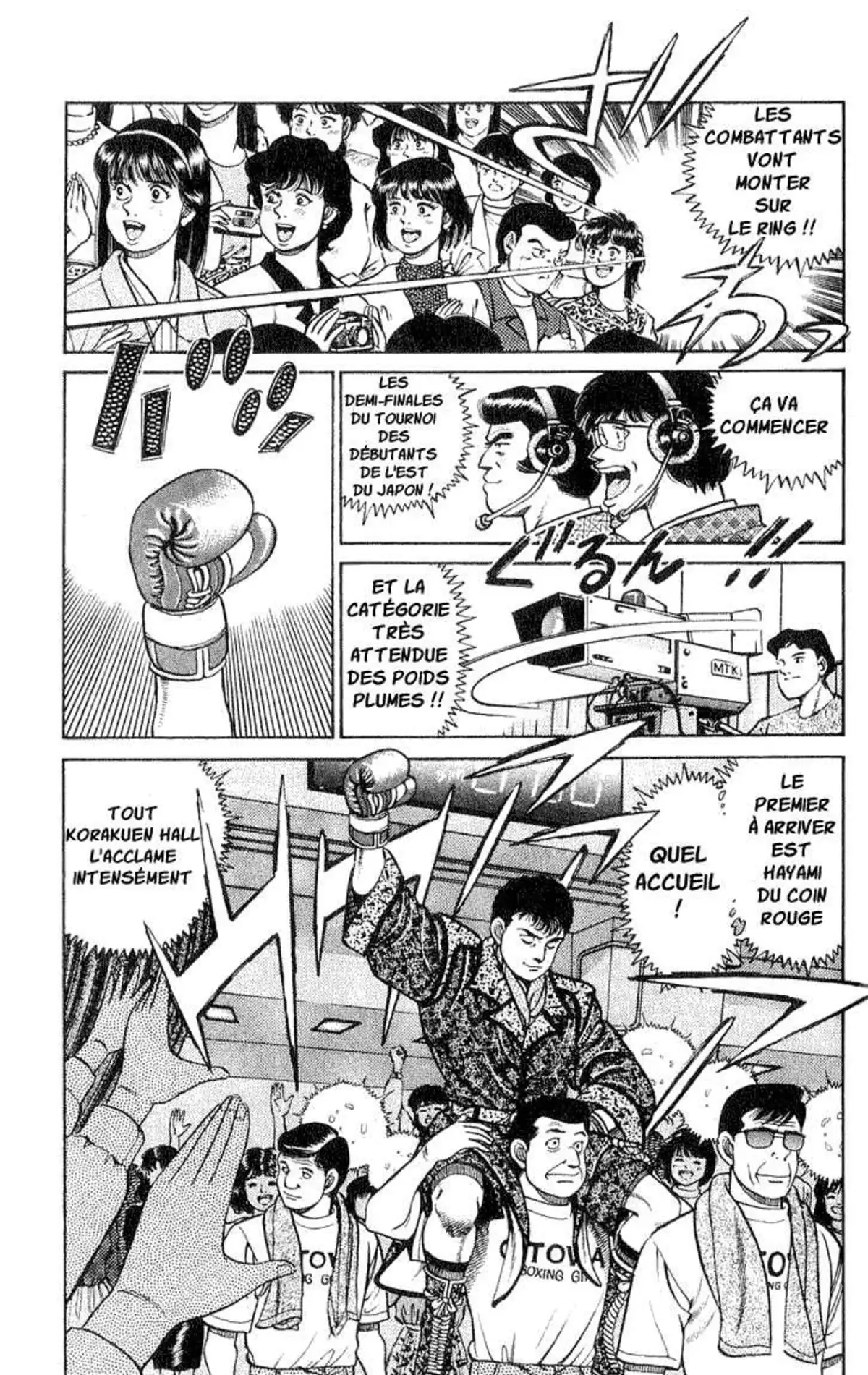 Hajime no Ippo 58 page 4