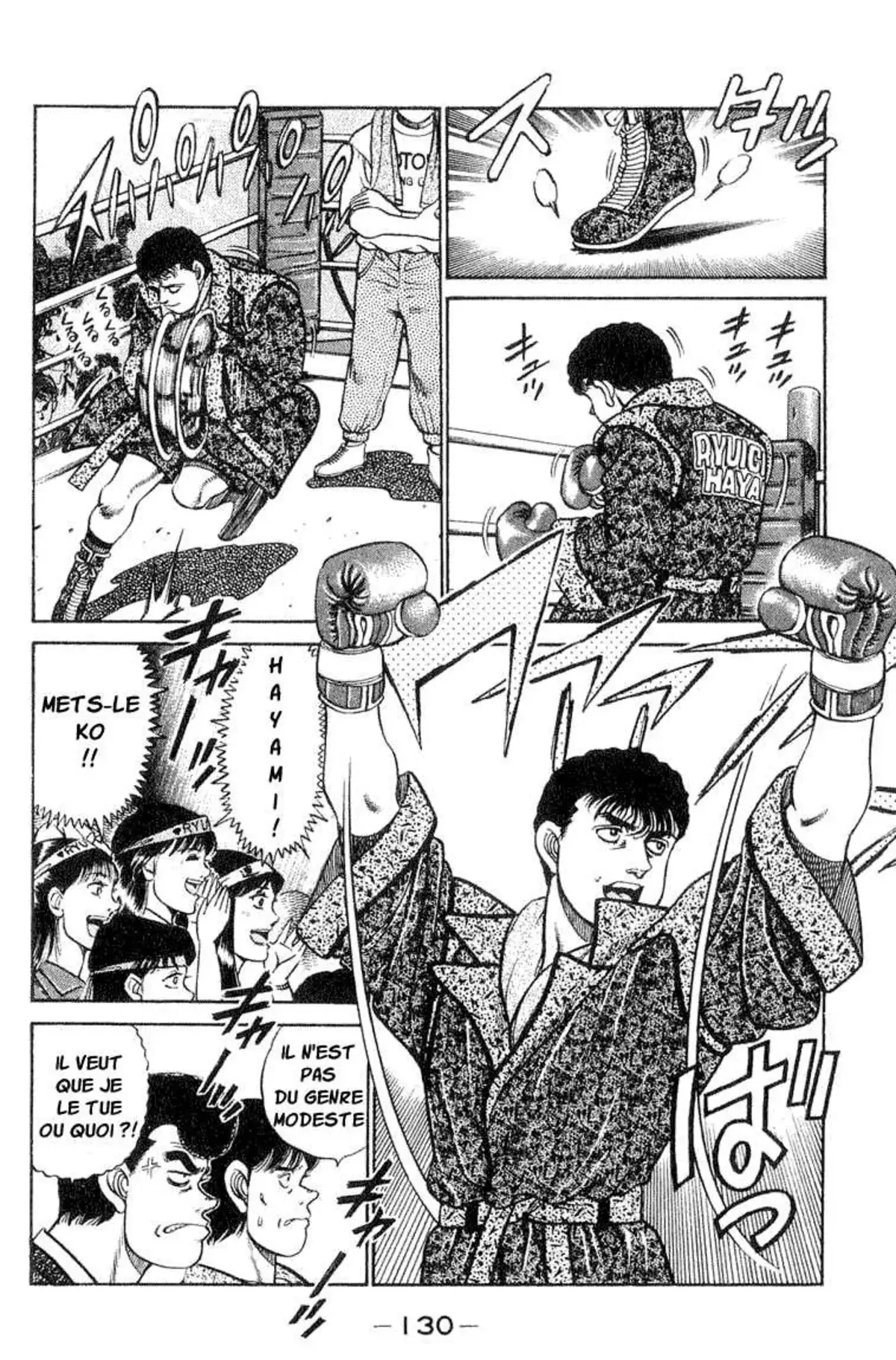 Hajime no Ippo 58 page 5