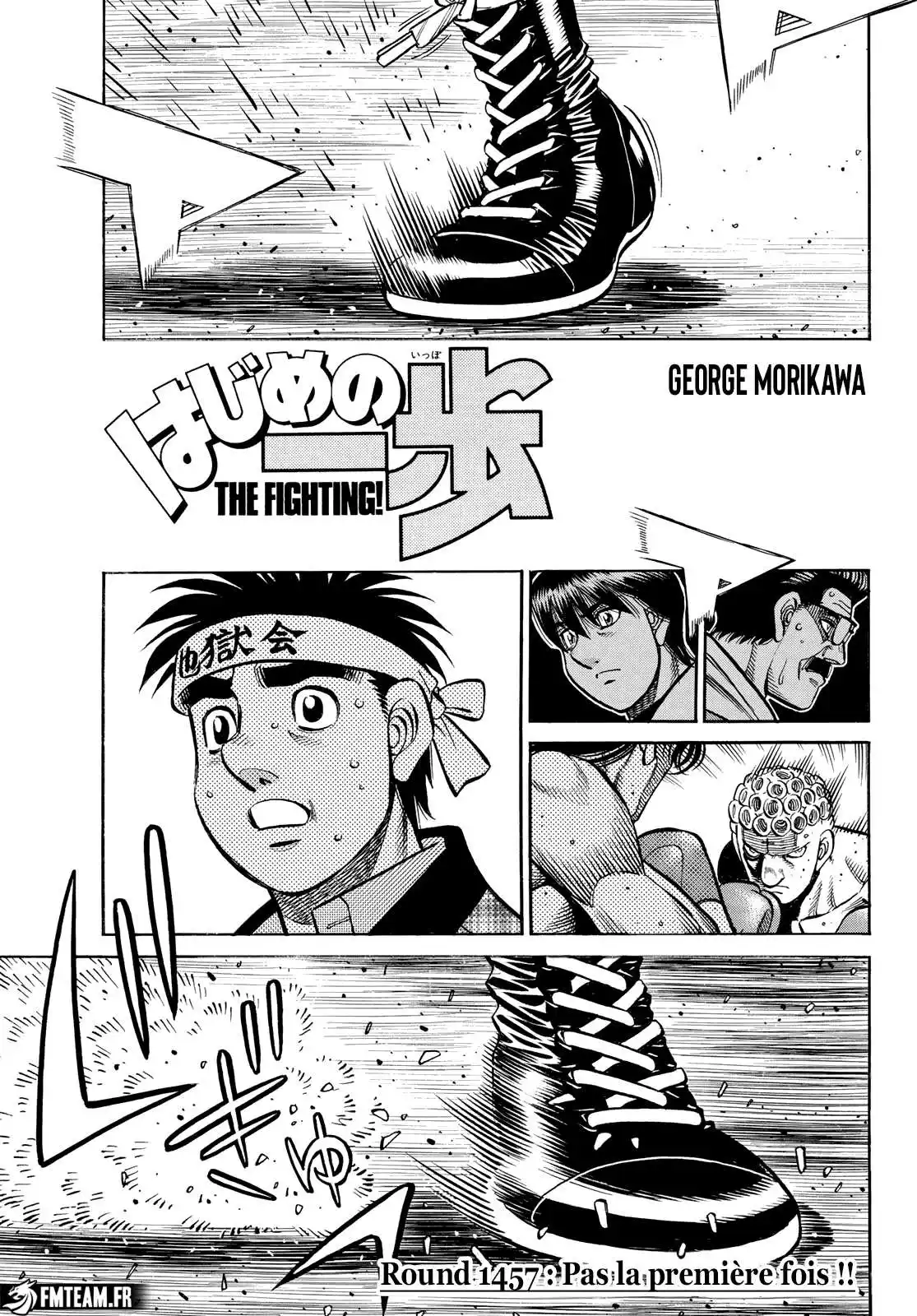 Hajime no Ippo 1457 page 1