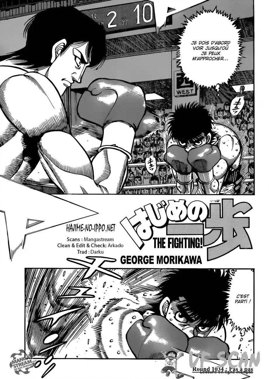 Hajime no Ippo 1034 page 1