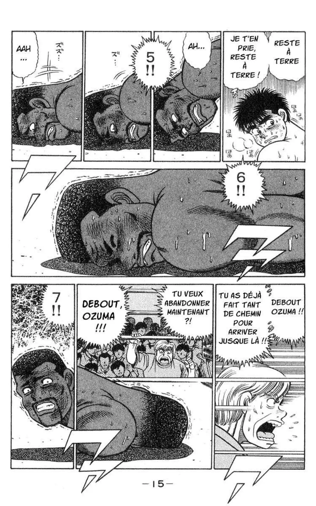 Hajime no Ippo 34 page 13