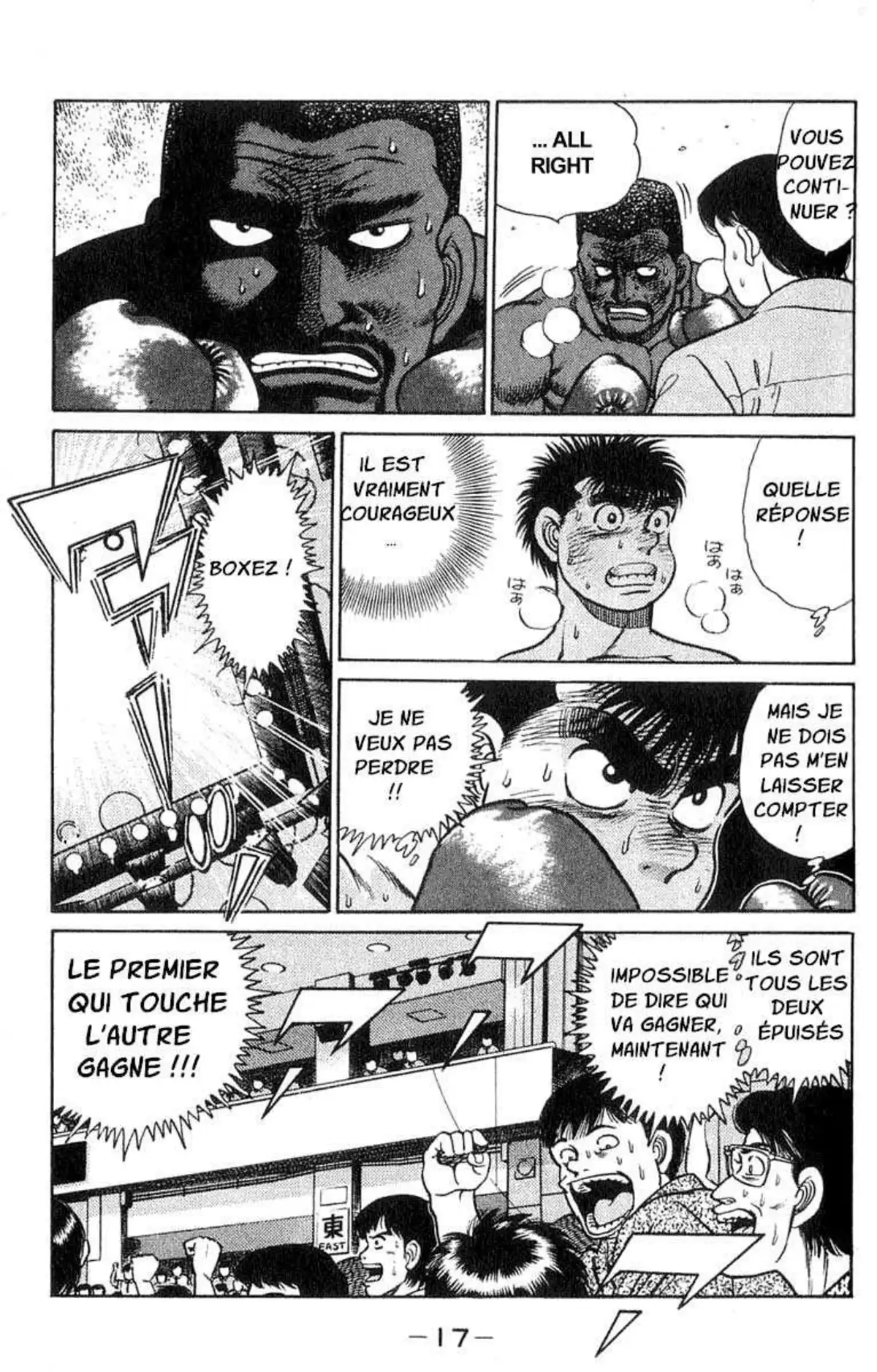 Hajime no Ippo 34 page 15