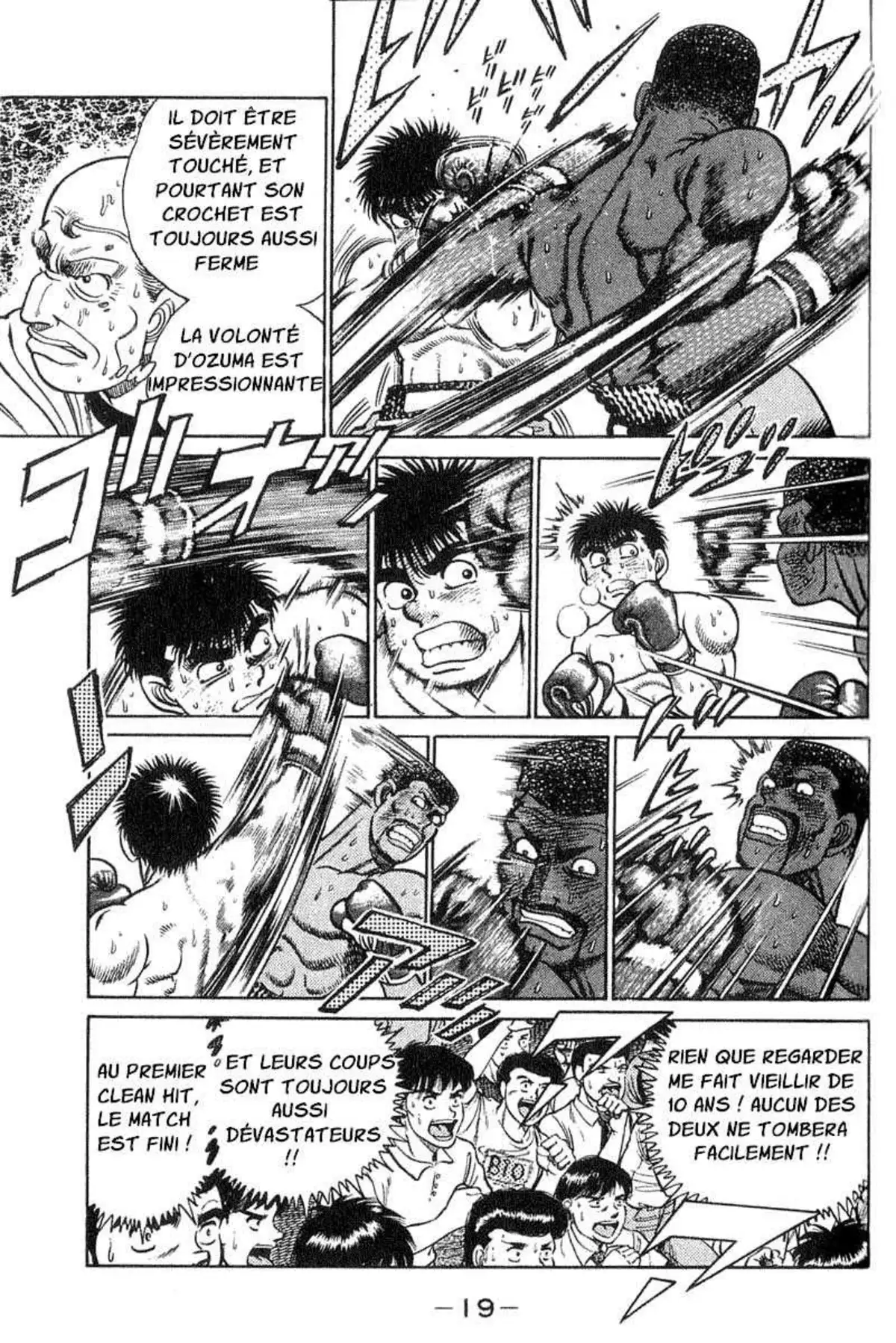 Hajime no Ippo 34 page 17
