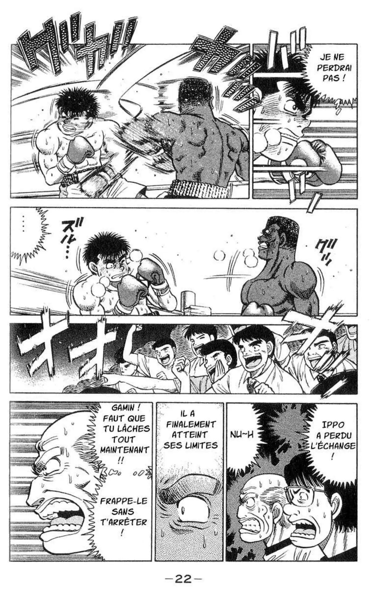 Hajime no Ippo 34 page 20