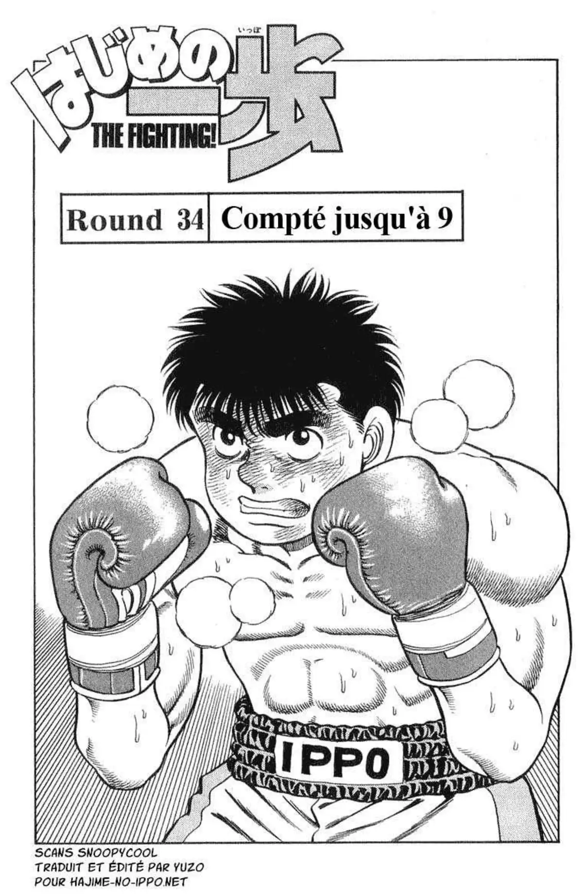 Hajime no Ippo 34 page 3