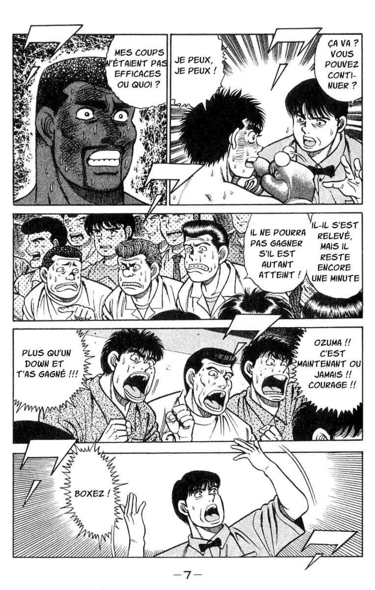Hajime no Ippo 34 page 5