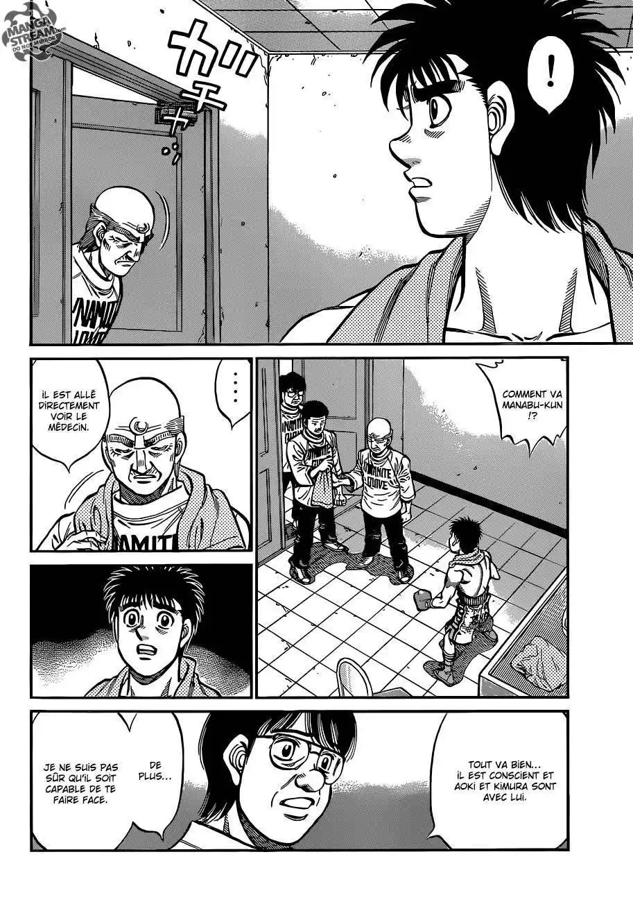 Hajime no Ippo 1030 page 4