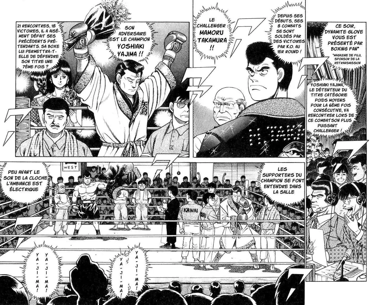 Hajime no Ippo 50 page 2