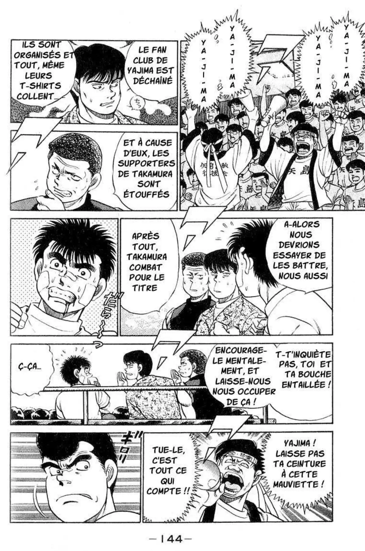 Hajime no Ippo 50 page 3